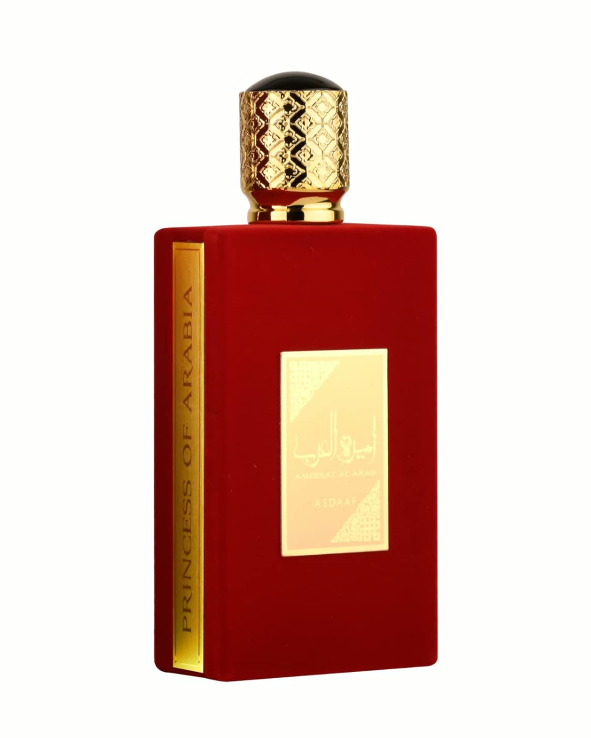 Ameerat Al Arab