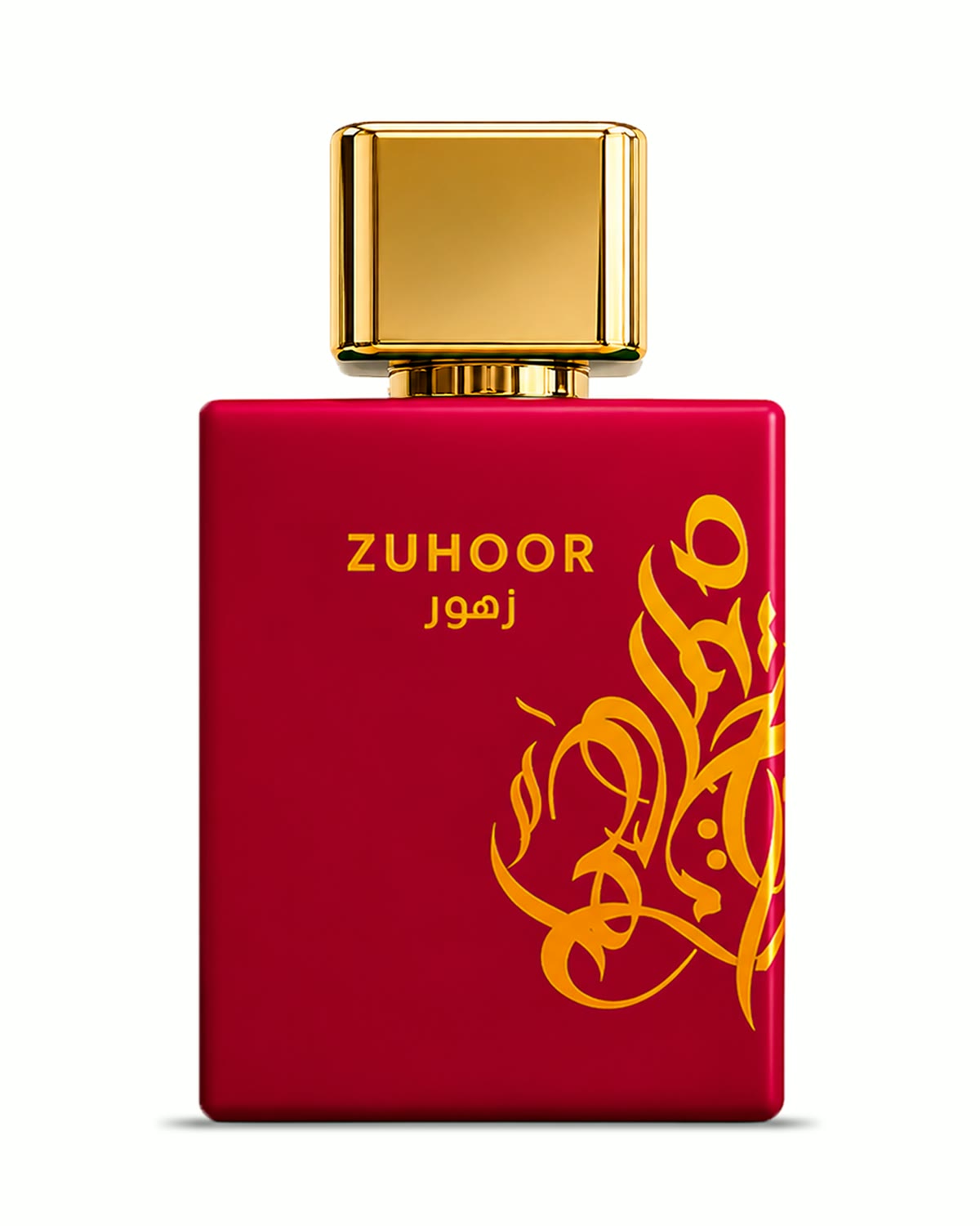 Zuhoor